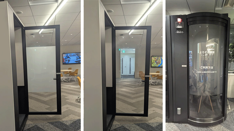 調光フィルム施工事例　株式会社ブイキューブ様/テレキューブ